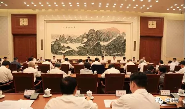 《药品管理法》审议结果出炉:取消GMP认证,建立药品追溯制度!