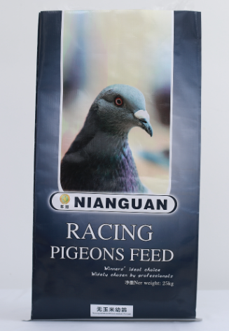 RACING PIGEONS FEED（black）