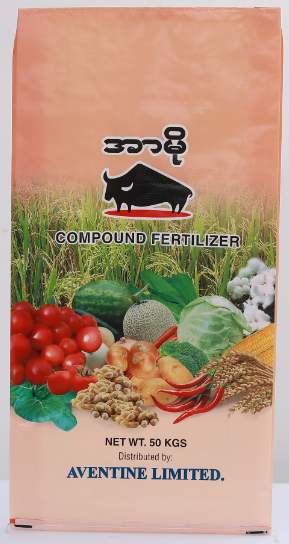 COMPOUND FERTILIZER