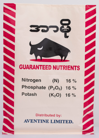 GUARANTEED NUTRIENTS