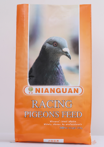 RACING PIGEONS FEED（orange）